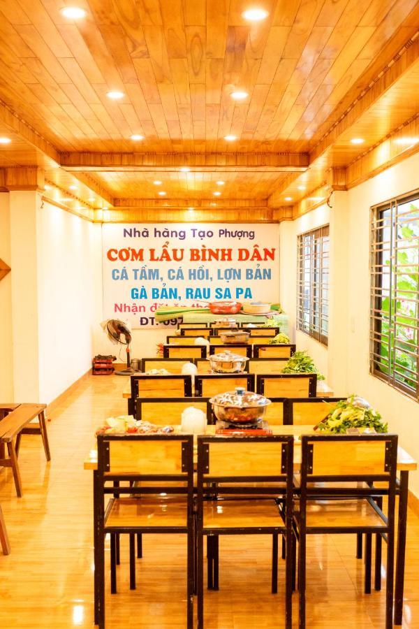 Tao Phuong Sa Pa Hotel 외부 사진